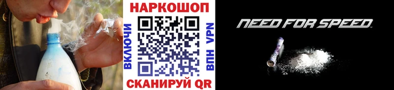 Названия наркотиков Ртищево АМФЕТАМИН  Мефедрон  APVP  Гашиш  Бутират  Канабис 