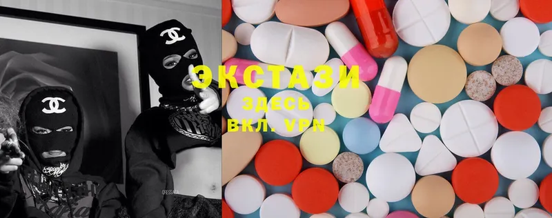 закладка  mega ТОР  Ecstasy диски  Ртищево 