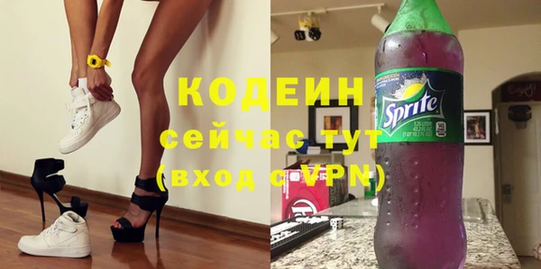 прущая мука Няндома