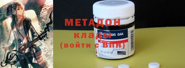 герыч Остров
