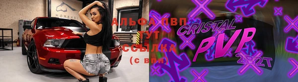 герыч Остров