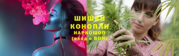 MDMA Premium VHQ Осинники