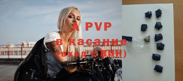 герыч Остров