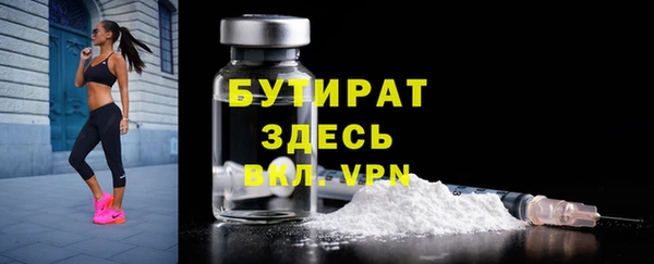 герыч Остров