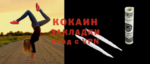 герыч Остров