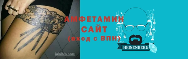 герыч Остров