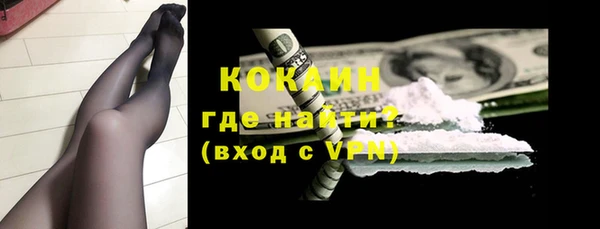 герыч Остров