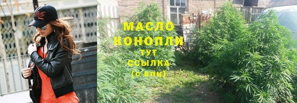 герыч Остров