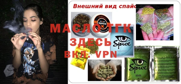 МДПВ Ужур