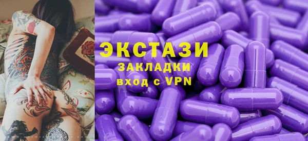 mdpv Баксан