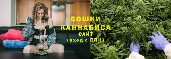 герыч Остров