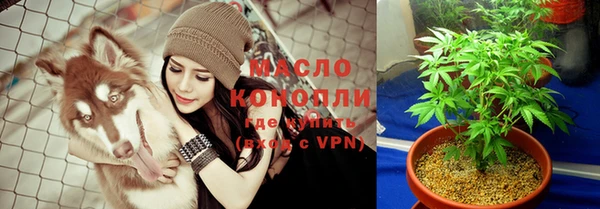 твердый Узловая