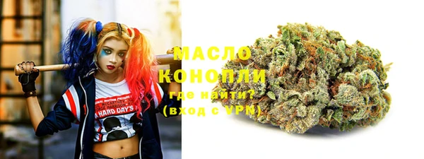 кокаин перу Осташков