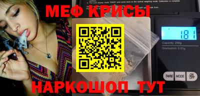 ALPHA PVP Коммунар