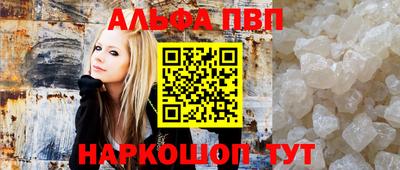 MDMA Комсомольск-на-Амуре