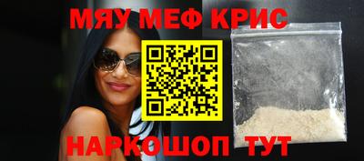 кокс Конаково