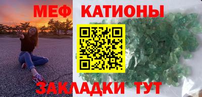 MDMA Комсомольск-на-Амуре