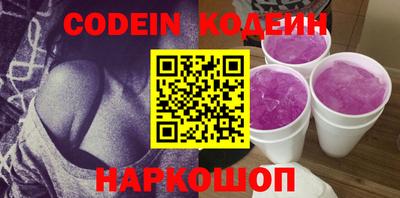 MDMA Азнакаево