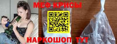MDMA Комсомольск-на-Амуре