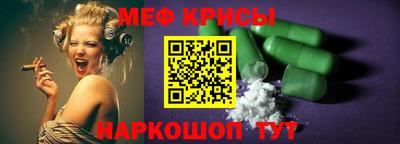 MDMA Комсомольск-на-Амуре