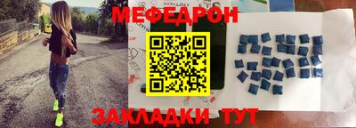 кокс Конаково