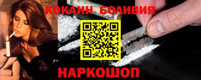кокс Конаково
