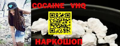 MDMA Комсомольск-на-Амуре