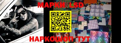 MDMA Комсомольск-на-Амуре