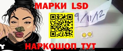 MDMA Комсомольск-на-Амуре