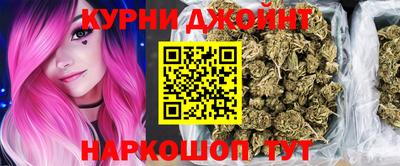 MDMA Комсомольск-на-Амуре