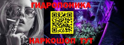 кокс Конаково