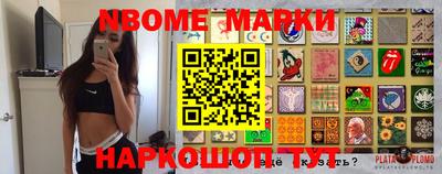 ALPHA PVP Коммунар