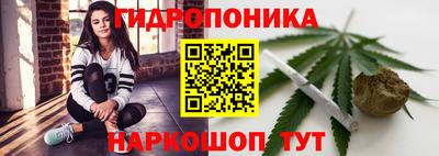 ALPHA PVP Коммунар