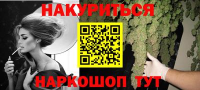 кокс Конаково