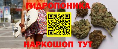 MDMA Комсомольск-на-Амуре