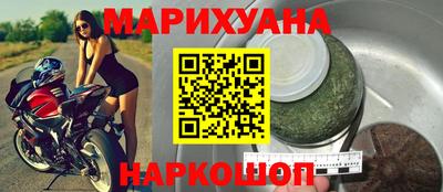 ALPHA PVP Коммунар