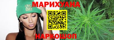 MDMA Комсомольск-на-Амуре