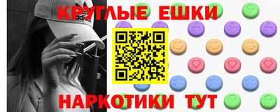 ALPHA PVP Коммунар