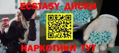 ALPHA PVP Коммунар