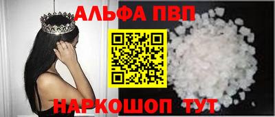 MDMA Комсомольск-на-Амуре