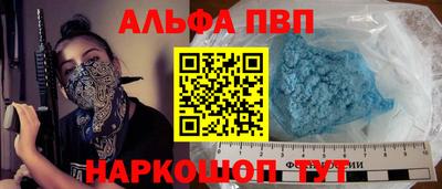 кокс Конаково