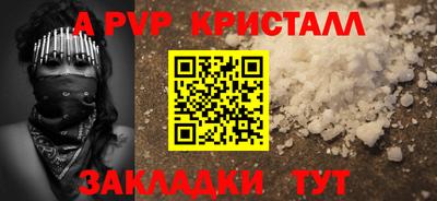 MDMA Комсомольск-на-Амуре
