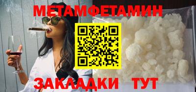 кокс Конаково