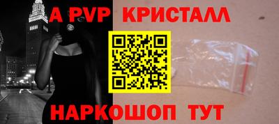 MDMA Комсомольск-на-Амуре
