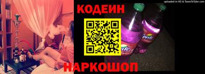 ALPHA PVP Коммунар