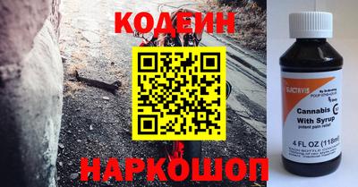 кокс Конаково