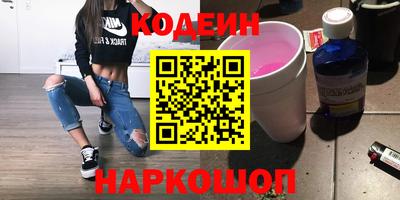 ALPHA PVP Коммунар