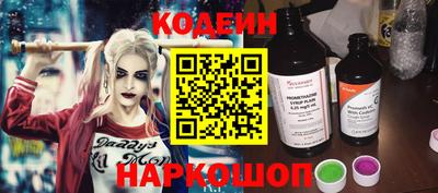 ALPHA PVP Коммунар