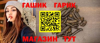кокс Конаково