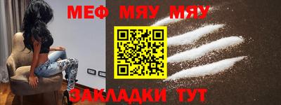 MDMA Комсомольск-на-Амуре